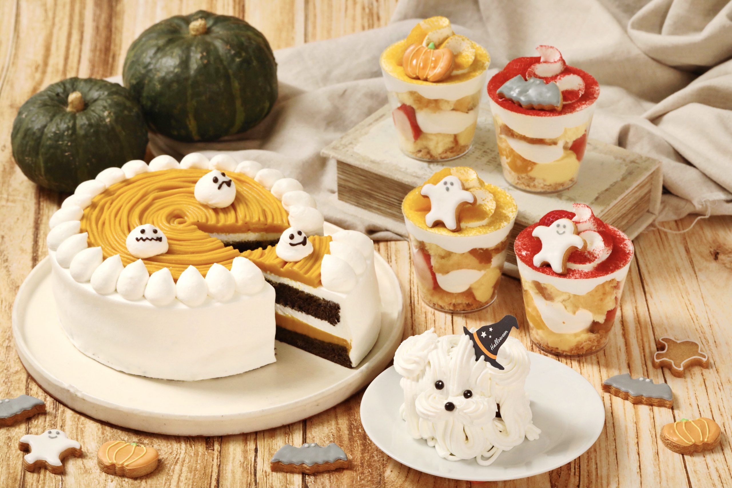 実りの秋をお楽しみただける新商品】ハロウィン仕様の『シャンティ